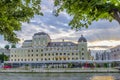 Vmro museum building, Skopje, Macedonia Royalty Free Stock Photo