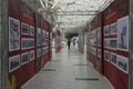 Photo exhibition `Russian Army` in the Vnukovo International Airport