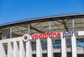 Vodafone Park Royalty Free Stock Photo