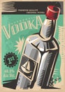 Vodka retro drinks vector poster design