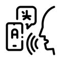 Voice Interpreter Translator Icon Thin Line Vector