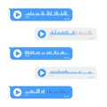 Voice messages bubbles social media icons . Vector illustration Royalty Free Stock Photo