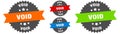 void sign. round ribbon label set. Seal Royalty Free Stock Photo