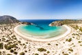Voidokilia beach near Pylos town in Messinia, Greece Royalty Free Stock Photo