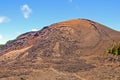 Volcanic Cone in Hawaii Royalty Free Stock Photo
