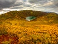 Volcanic crater Kerid with blue lake inside, Iceland tourist attraction Royalty Free Stock Photo