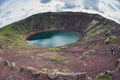 Volcanic crater lake in the Grimsnes area, south Iceland