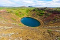 The volcanic Crater Lake Kerid