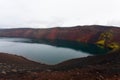 Volcanic crater with water near Landmannalaugar area, Iceland Royalty Free Stock Photo