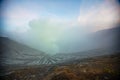 Volcanic Mountain with Smoke from Sulfur, volcano Ijen on Java in Indonesia Royalty Free Stock Photo