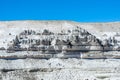 Volcanic rock forms in Aguada Blanca at Arequipa Peru Royalty Free Stock Photo