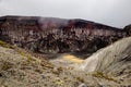 Volcano crater with yellow sulfur of Aso mountain Royalty Free Stock Photo