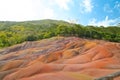 Volcano earth in Chamarel, Mauritius Royalty Free Stock Photo
