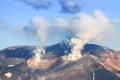 Volcano in Japan, Hokkaido, north of Japan Royalty Free Stock Photo