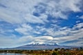 Volcano of Kamchatka over Kazirevsk Royalty Free Stock Photo