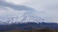 Volcano Plosky Tolbachik. Amazing aerial view of the volcanoes of Kamchatka