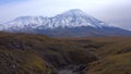 Volcano Plosky Tolbachik. Mountain landscape. Aerial view of the amazing nature of Kamchatka