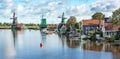 Volendam village in the Netherlands