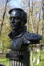 Bust of Mikhail Lermontov, opened in 1972 in the park at the intersection of Lenin Street and Lermontov Lane in Volgodonsk. Royalty Free Stock Photo