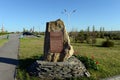 Memorial complex `Mound of Cossack Glory` on the embankment in Volgodonsk.