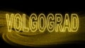 Volgograd Gold glitter lettering, Volgograd Tourism and travel, Creative typography text banner