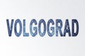 Volgograd lettering, Volgograd milky way letters, transparent background