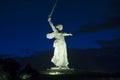 Volgograd. Mamaev kurgan. The Motherland Calls monument at night.