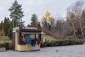 Volgograd. Russia-1 April 2017. Kiosk`Souvenirs` Souvenir of military subjects on Mamayev Kurgan