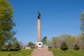 Volgograd. Russia - April 27 2017 War Memorial 10th Division NKVD troops and militiamen Stalingrada- security officers, who defend Royalty Free Stock Photo