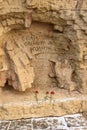 Volgograd. Russia - February 3, 2019. Bas-relief wall of the memorial complex with the inscription