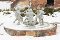 Volgograd. Russia-February 19, 2017. A copy of the monument Fountain
