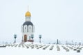 Volgograd. Russia. February 3, 2019. Orthodox chapel at the military memorial cemetery on Mamayev Kurgan in Volgograd Royalty Free Stock Photo