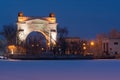 Volgograd, Russia - February 20, 2016: View of the night the front arch gateway 1 WEC ship canal Lenin Volga-Don, in Krasnoarmeysk