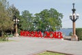 Installation of the inscription `Russia 2018` mounted on the Central promenade of Volgograd which will host FIFA World Cup in Russ