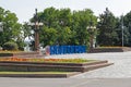 Installation of the inscription `Volgograd` translated from the Russian mounted on the Central promenade of Volgograd which will