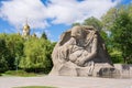 Volgograd. Russia - June 3rd 2017. The sculpture