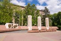 Volgograd. Russia - May 11 2017. Bas-relief Order of Lenin, the Soviet Union hero, the column with the names of fallen soldiers in Royalty Free Stock Photo