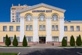 Volgograd. Russia-September 7, 2019. Dialysis center in the Central district in the building of the former margarine plant