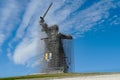 Volgograd, Russia - September 19, 2019: Historical and memorial complex Royalty Free Stock Photo