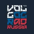 Volgograd Russia styled vector t-shirt and apparel design, typography, print, poster.