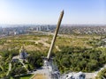 Volgograd, Sword of the sculpture Mother Motherland in Volgograd on Mamaev Kurgan. Russia