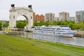 Volgograd. Volga-Don shipping canal. Ancient arch and gates of the 1st lock.