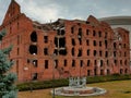 Volgograd, Volgograd region, Russia - 11.04.2021. Ruins of the Gerhardt Mill near the Battle of Stalingrad Museum