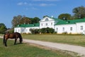 Volkonsky House, Yasnaya Polyana Estate, Tula Oblast, Russia. September 01, 2020