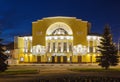 Volkov Theater, Yaroslavl