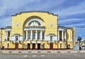 Volkov Theater Yaroslavl, Russia