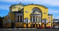 Volkov Theater in Yaroslavl, Russia