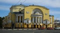 Volkov Theater in Yaroslavl, Russia