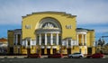 Volkov Theater in Yaroslavl, Russia