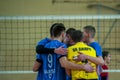 volleyball game dnipro vs kazhani ukrainian super league men Royalty Free Stock Photo